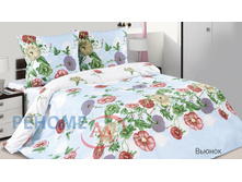 97/733 ��� ������ 2�� ������ �������