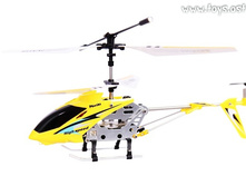 �������� Mioshi Tech IR-222, ������, ���. MTE1202-222�, 1050+%.jpg