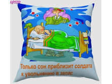 03905 ��� �������.jpg