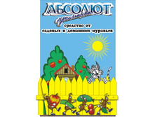 ������� ���� ����������. 25� (�����) ���25 �50 ��� 00088321 6,40 ���..jpg