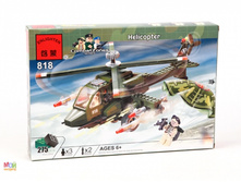 ����������� Brick 818 ������� �������� 275 ���. - 637,27 ���