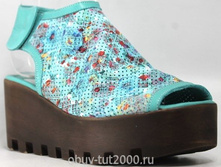 ��������� ESTOMOD �������: 556-4117 ������ 1700�