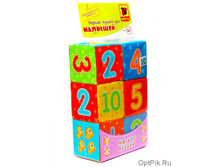 �������. ����� ������ ������� �����.jpg