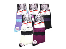 ������� ����� Kaerdan B-5011 ������ 17,5 ���