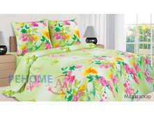 97/796 ��� ���������� ��� ������ �������