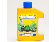 �������� ������� ��� ������� ������� � ��������� �������, ������ 250 �� 04-439 43,00.jpg