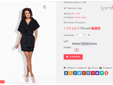�������� 09-01-2017 233054.png