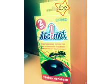 ������� ������� �� �������� (2��-���) ����2� �42 ��� 00091940 30,20 ���..jpg