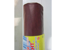 ������ �-����� ����� �5 ��� 00041282 257,5���.jpg