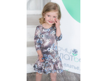 32-14 -------------- 650 ���