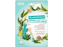 CETTUA ����� ��� ���� �����������, 1 ��	- 65,48 ���