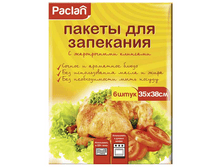 404041	������ ��� ��������� 6��., 35 � 38��