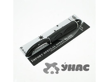 ����������� � ��������� ����� NA1220-7659-2 �240 ��� 00069070 39,88���.jpg