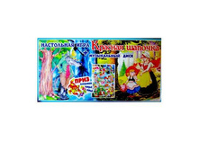 ����������� ����.jpg