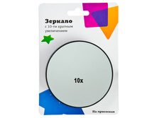 ������� ������.10��.D8.5�� 347-052