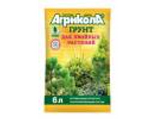 �������� ����� ��� ������� �������� 6� ����� 58-062 40,5.jpg