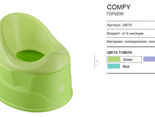 34018 ������ � ������ ������ ��������