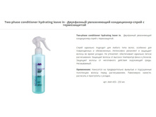 ���������� ����������� �����������-����� � ������������