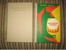 IMG 7460.JPG