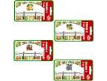 ������ � �������� 2�� ������ ������� ������, ���� BL PY27-130 ��������� 50,5.jpg