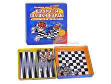 �������, �����, ����� ��������� - 670 �..jpg