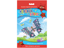 ����������-������� �� ������� ������� 143,41.jpg