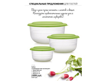 Tupper 1-5w A5 GH  20.jpg