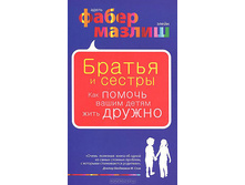 ������ � ������. ��� ������ ����� ����� ���� ������ 50 ������ 4 �����