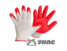 �������� '��������' ��� ������ �� ������� (�������-�������) (��� 32)(12-360) ��� 00059346 47,8���.jpg