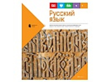 ������� ������������ 36�. ����� ������� - ������� ���� 13,48.jpg