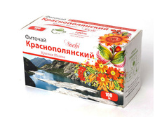 ������� ���������������.jpg