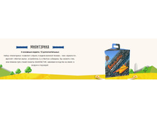 ����� ����������