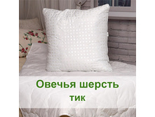 ������ ������, ���