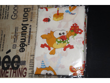 ������� ��������