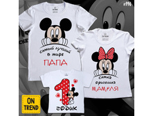 ����� �� �����.jpg