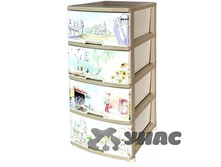 ����� 4-���������� ��������� ��������� 317 ��� 00084605 1399,1���.jpg