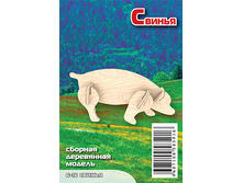 �16 ������ - 18,90 ���