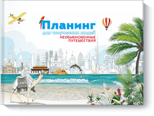 ������� ��� ���������� �����. �������������� �����������