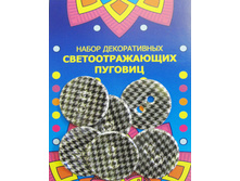 �������� (����� 6 ��.) 25 ���. ���� �������. (������ 1 �������� 2 �� 2 ��).JPG