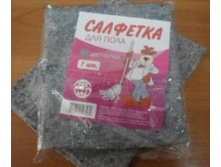 �������� (������) ��� ���� 50-60��, ������, �����, 180��-� 1�� AST 12,5.jpg