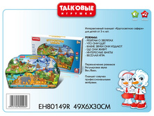 ������� ������������ ������ - 1206,71 ���