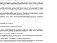 QIP Shot - Screen 087.jpeg