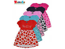 ������ 13096���� - 435 �..jpeg