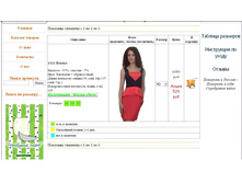 ������ �-� 50. ���� 440���.