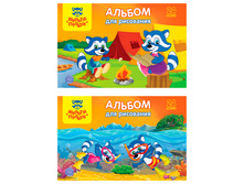 ������ ��� ��������� 24�. �4 �� ������� ����������� �����, � ���������� 23,00.jpg