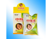 ����� "��� ���" ��� ����� ������ -10 ml 165�