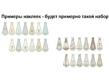 225 ���. ����� ��������� ��� ���������� ��� ���������