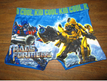 ����� ��� ��������� Coolkid. ���� 59 ���.