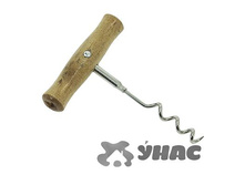 ������ �����.����� NA-263 �500 ��� 00049447 7,9���.jpg