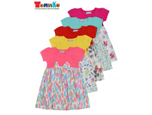 ������ 1073���� - 350 �..jpeg